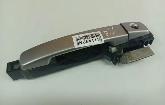 Nissan Qashqai Front door exterior handle 80610EB300