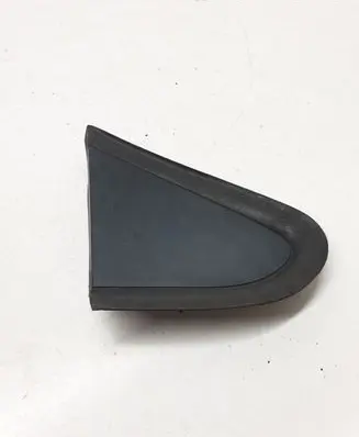 Opel Meriva B Fender end trim 13362871