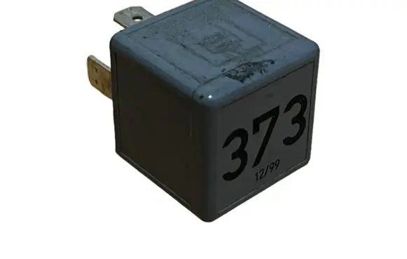 Audi A4 S4 B7 8E 8H Other relay 8D0951253A V23134B52X301