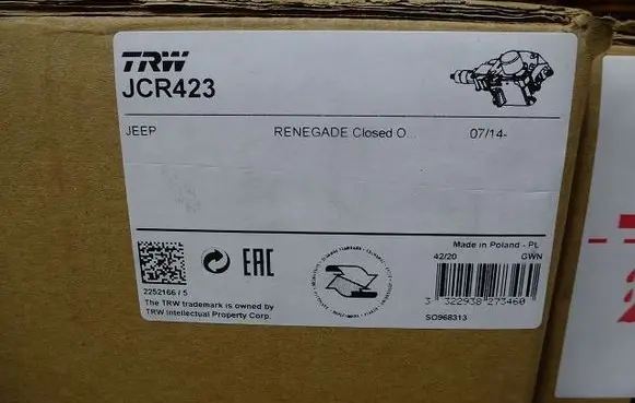 Jeep Renegade Steering wheel axle JCR423