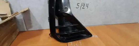 BMW iX3 G08 Front bumper lower grill 51118081924