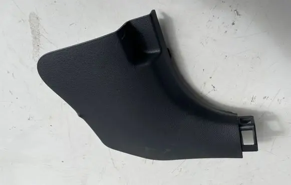 KIA Rio Foot area side trim 85826H8000