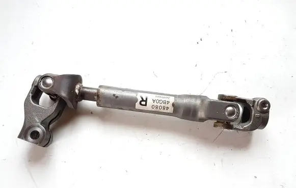 Nissan X-Trail T32 Steering column universal joint 480804BG0A