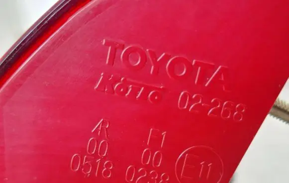 Toyota Auris E180 Tailgate rear/tail lights 05180238 02268 00000