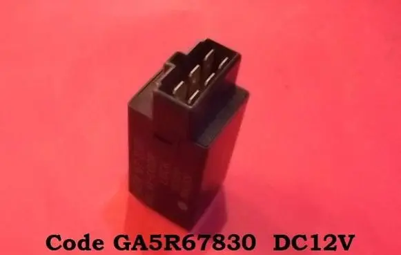 Mazda 626 Central locking relay GA5R67830 DC12V