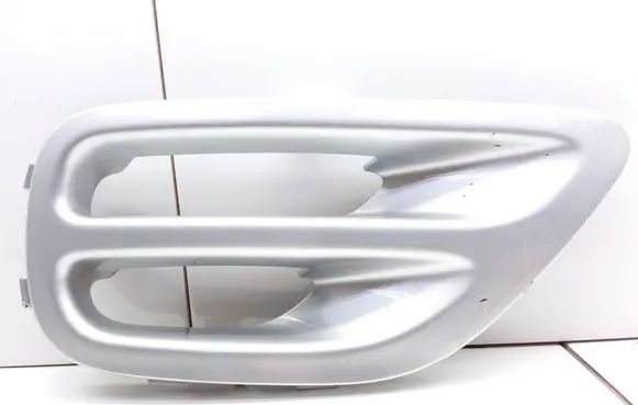 Subaru Legacy Front bumper lower grill 57731AG020