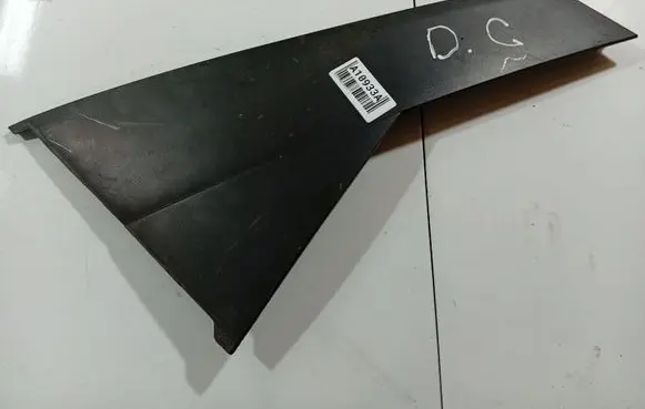 Nissan Primera Other rear door trim element 82290AV701