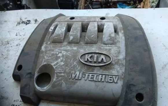 KIA Cerato Engine cover (trim)