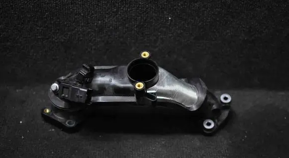 Citroen C4 II Other engine bay part 9674942380