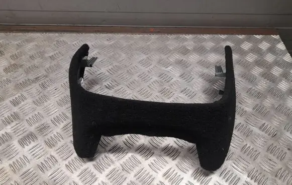 Chrysler Pacifica Other center console (tunnel) element 2917000