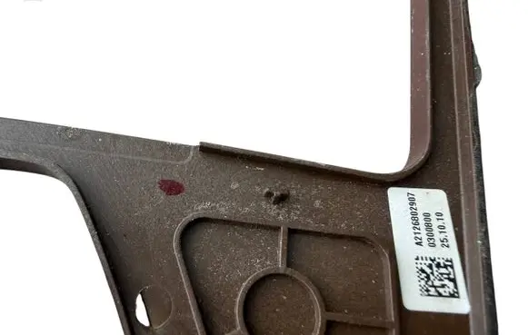 Mercedes-Benz E W212 Other dashboard part A21268002907 21268002907