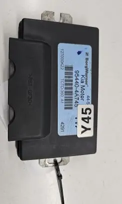 KIA Sorento Transfer box differential control unit 