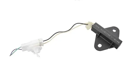 Mitsubishi Outlander Keyless system antenna A8637B114