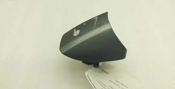 Mercedes-Benz E W212 Rear door handle cover A2047600320