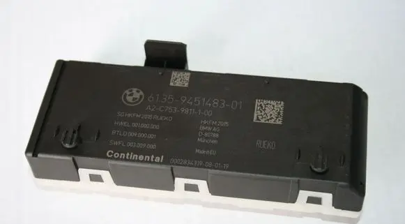 BMW X1 F48 F49 Tailgate/trunk control unit/module 9451483