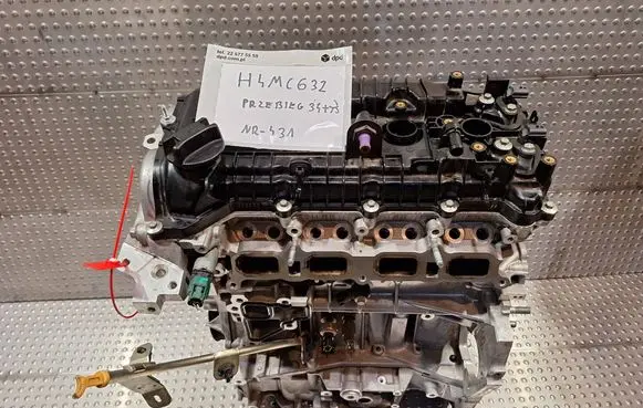 Renault Captur II Engine S25053431 H4M632