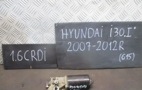 Hyundai i30 Wiper motor