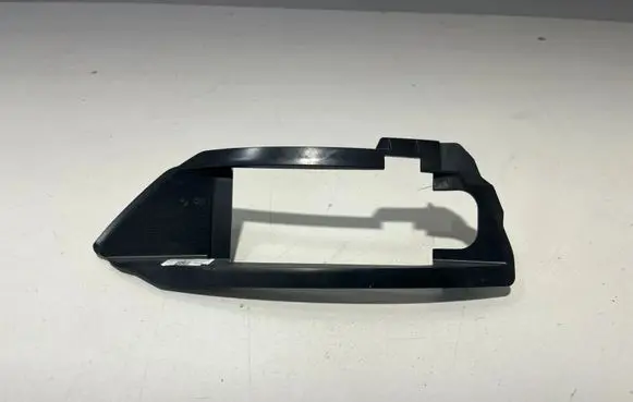 BMW X6 G06 Blind spot module 8085692