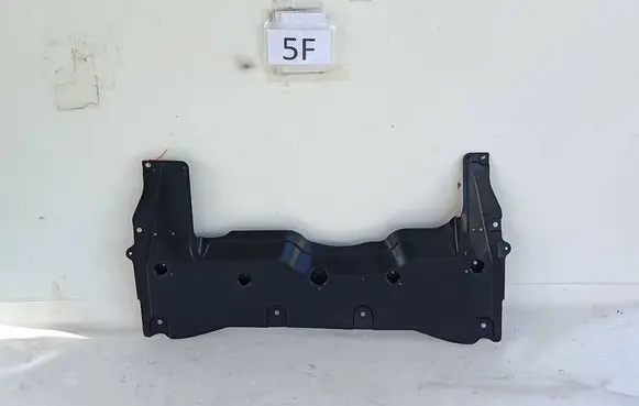 Toyota Yaris XP210 Engine splash shield/under tray 51451K0060