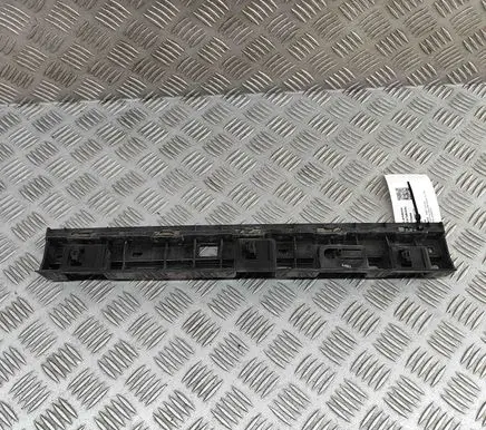 BMW X2 F39 Sill/side skirt trim 7426448