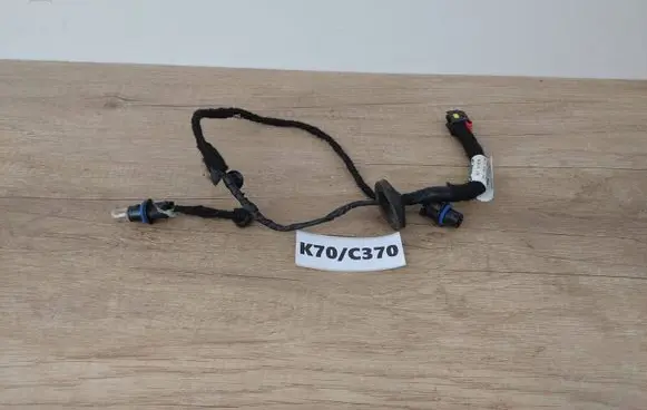 Opel Mokka Trunk door license plate light bar 95245968