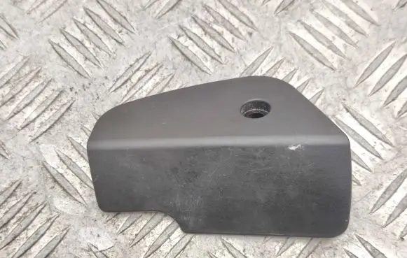 BMW X6 E71 Engine bonnet (hood) release handle 7148524