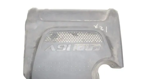 KIA Sorento Engine cover (trim)