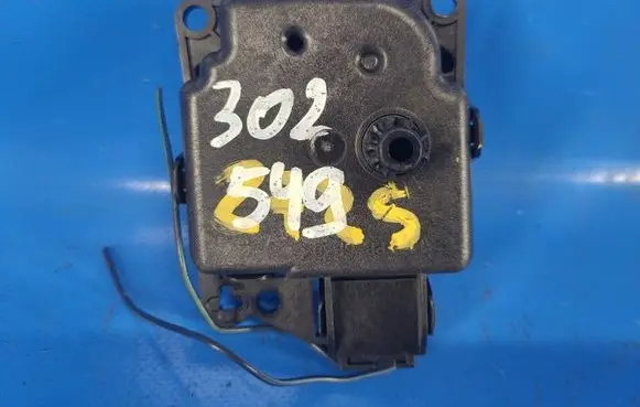 Chrysler 200 Air flap motor/actuator 68018109AA
