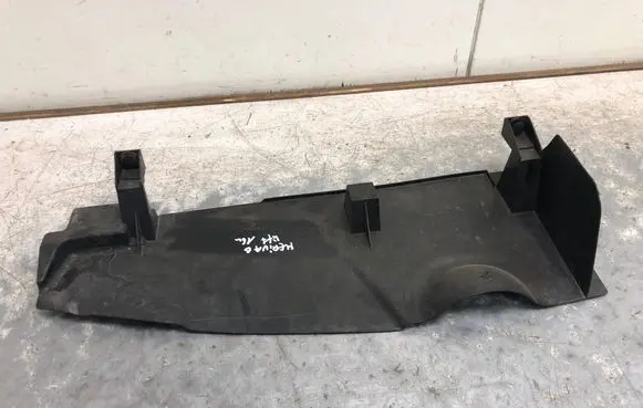Opel Meriva B Engine bonnet/hood lock trim molding 13445115BILI 13445115