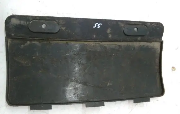 Volkswagen PASSAT B6 Tow hook cap/cover 3C9867397