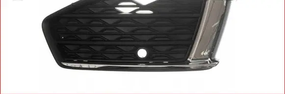Audi A6 S6 C8 4K Front bumper lower grill 4KD807648