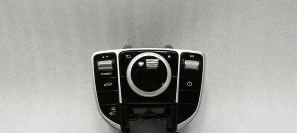 Mercedes-Benz C W205 Head unit multimedia control A2059005915