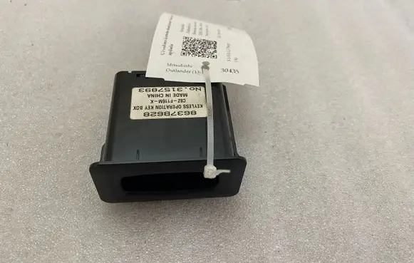 Mitsubishi Outlander Ignition key card reader 8637B628