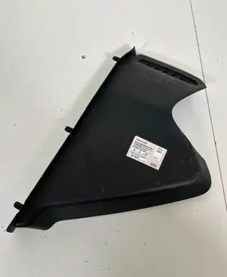 Toyota Camry VIII XV70 Dashboard side end trim 5531833140