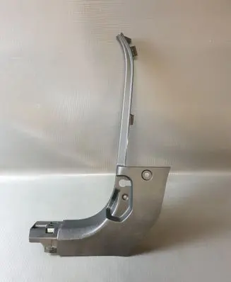 Opel Mokka B Front sill trim cover 9820797180