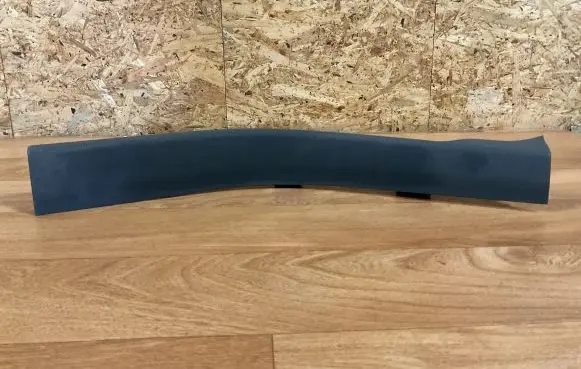 Ford C-MAX II Rear sill trim cover AM51R13245ABW