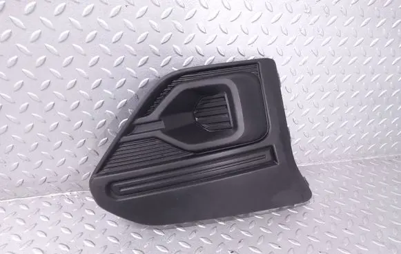 Dacia Sandero III Front fog light trim/grill 263312235R
