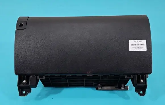 Toyota Land Cruiser (J200) Glove box 55433-60090 IMPRK1430368