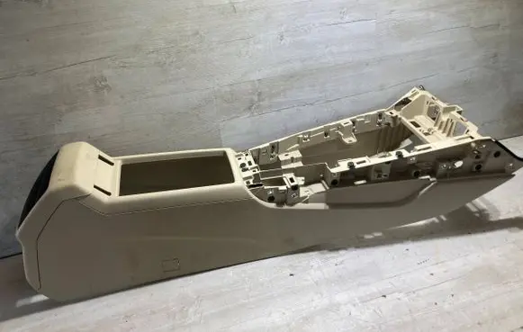 Center console
