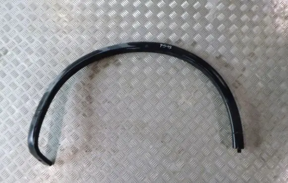 Porsche Cayenne (9PA) Fender 7P5853828