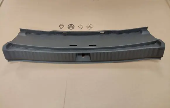 Volkswagen Tayron I Trunk/boot sill cover protection 57H863459
