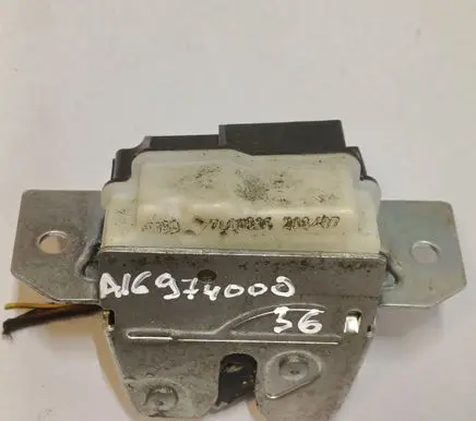 Mercedes-Benz B W245 Tailgate/trunk/boot lock/catch/latch A1697400036