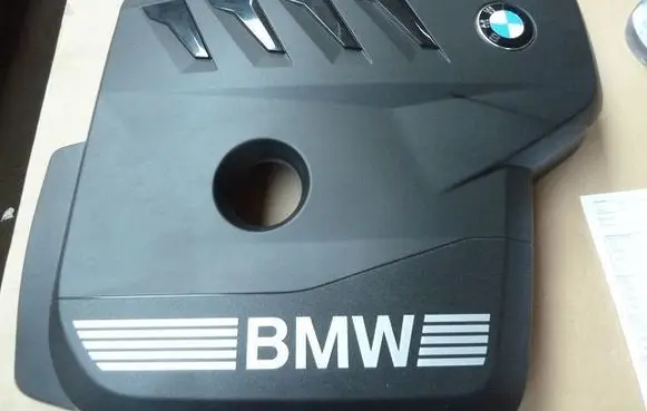 BMW X6M G06 F96 Engine cover (trim) 7935415T