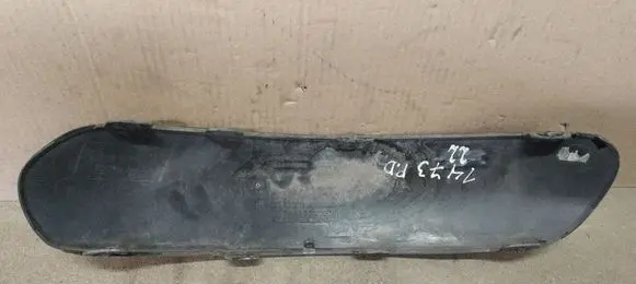 Citroen C3 Front bumper splitter molding 9680073077