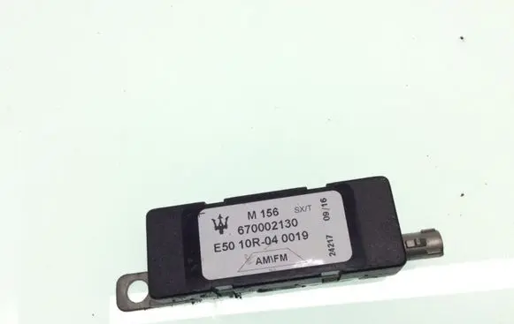 Aerial antenna amplifier