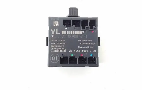 Door control unit/module