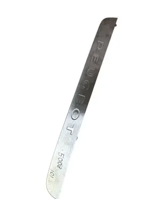 Peugeot 5008 Front sill trim cover 9686484580