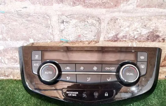 Nissan Qashqai Other switches/knobs/shifts
