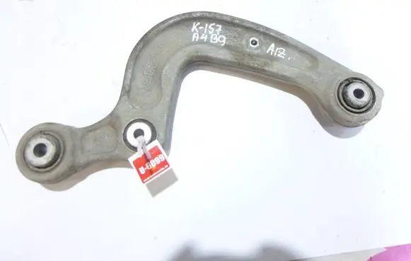 Audi A4 S4 B9 Rear control arm 8W0505361E
