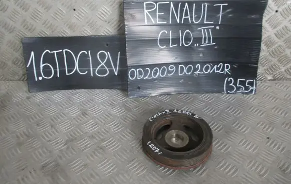Ford C-MAX I Front brake disc KOOPASOWE